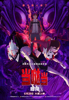 国产福利一区二区三区在线视频