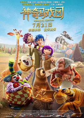 中国男女全黄大片一级
