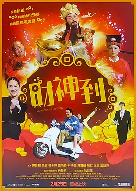 91九色porny最新首页