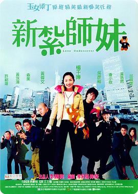 看黄色录像带