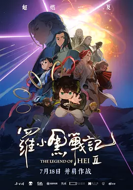 久久99久久99精品免观看