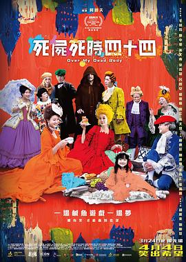 国产 在线 一区二区