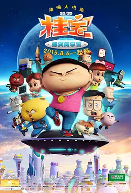 小黄书在线看