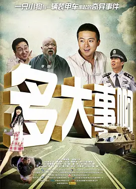 精品夜恋影院亚洲欧洲