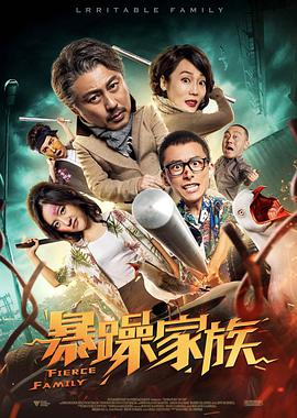 日韩欧美一级毛片在线