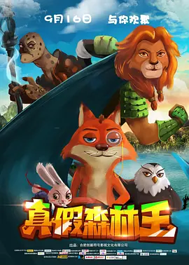精品久久一区二区
