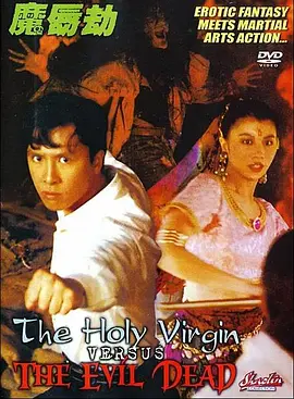 好属妞这里只有精品久久