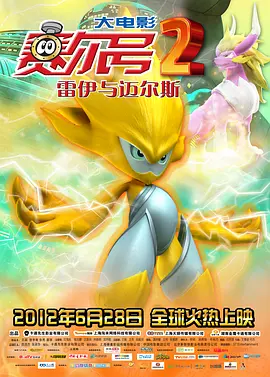 日韩爱爱片