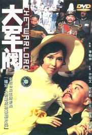久久er精品