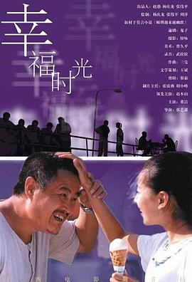 啊轻点灬太粗嗯太深了用力玉帝