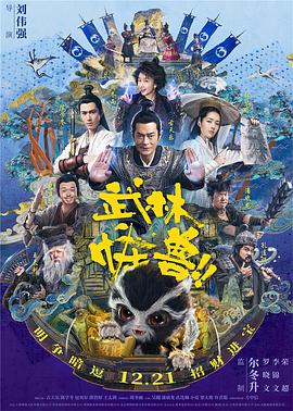 完美护士