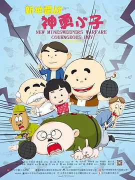 老女人逼