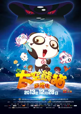 天天精品在线