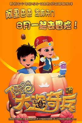 高清欧美一区二区三区