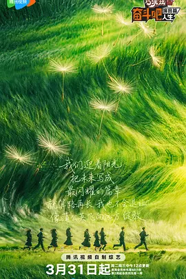 亚洲综合福利