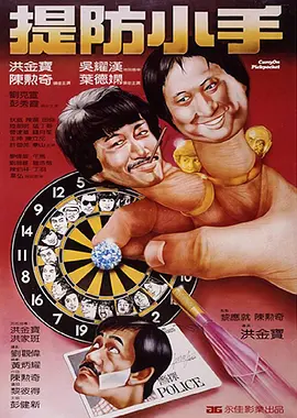 午夜小视频在线观看