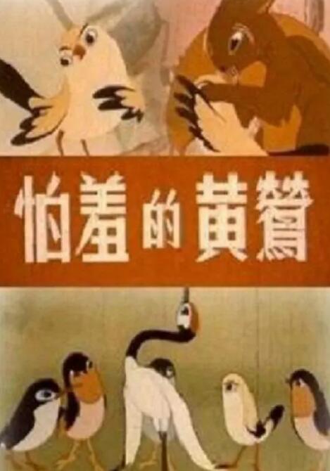 双性挨脔日常h调教视频
