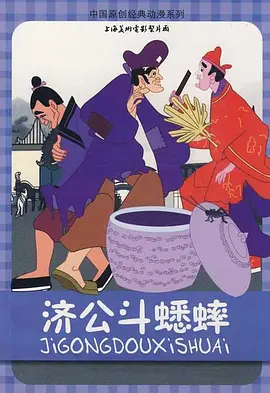 亚洲综合干