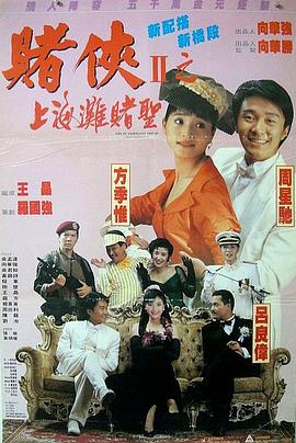 wta最新排名