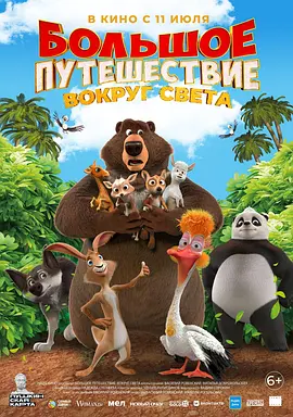农村大乳村妇借种