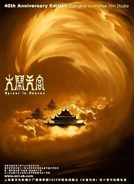 高端的旅馆服务