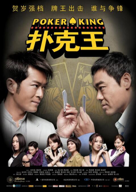 欧美精品在线看