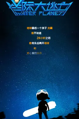 你懂的视频一区二区