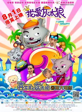 莫比小姐