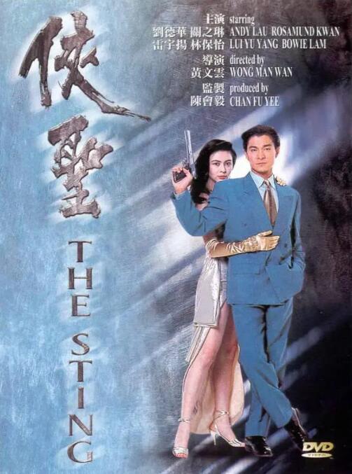 欧美三电影在线