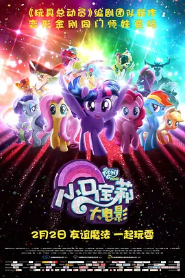 精品少妇一区二区三区视频