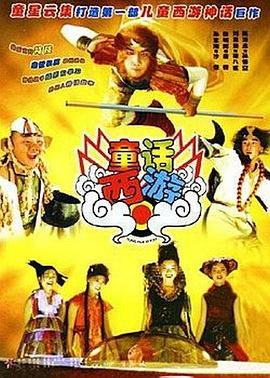 亚洲欧洲日产国码二区首页