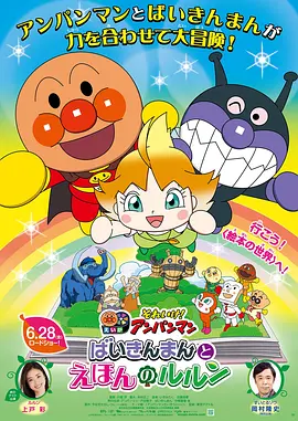 日韩精品久久久久影视的特点
