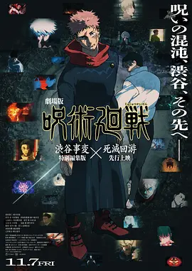 亚洲,欧美综合在线网络