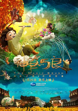 沈梦瑶裸体