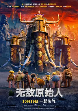 免费一区二区三区四区