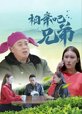 日韩欧美一区二区三区在线播放