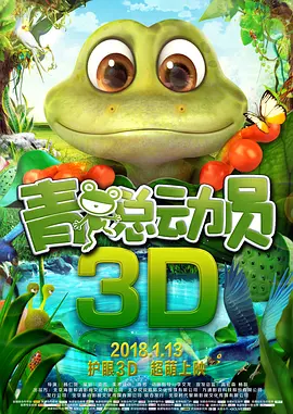 国产日产精品一区