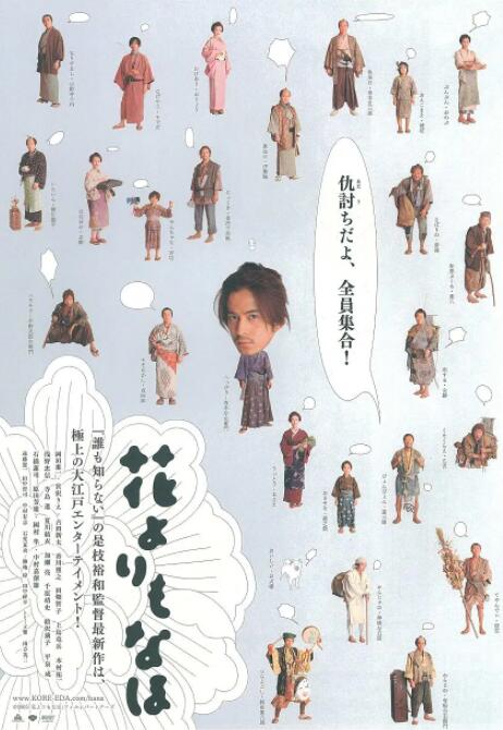免费永久国产在线视频