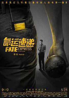 国内精品久久久久久网站