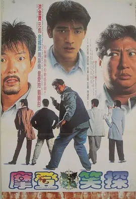 夜夜爽网站