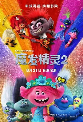 伊人精品国产