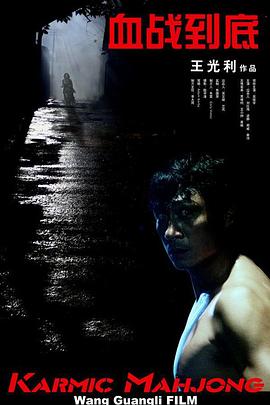 强制榨精龟责榨精男潮视频
