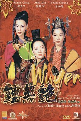深田咏美作品番号
