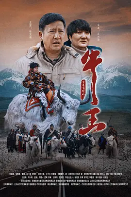 男同被绑着摸jiji