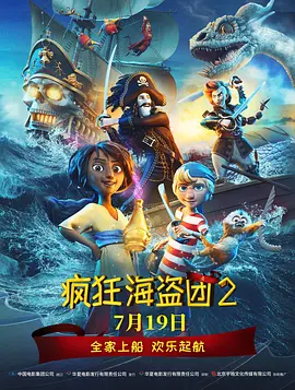 果冻天美精东蜜桃