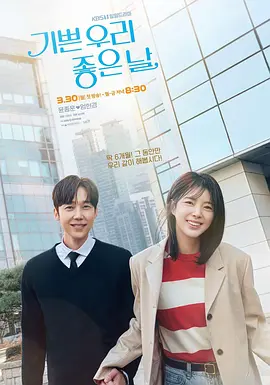 两个小婕子跟我做受