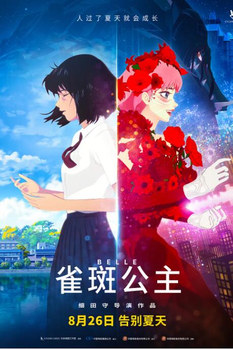 午夜视频免费在线