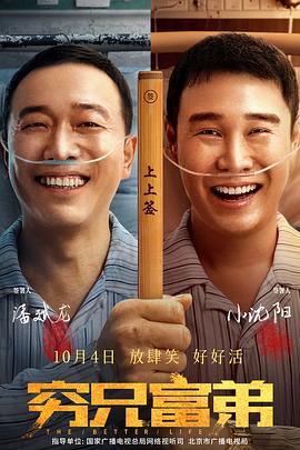 纲手同人