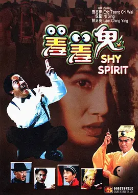经典av