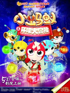免费看裸体免费视频